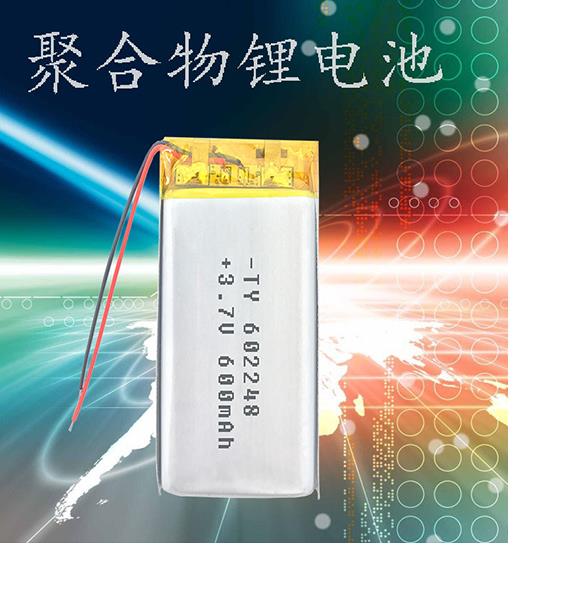 聚合物锂电池 500mAh至1000mAh