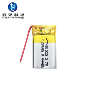 优质聚合物锂电池401525